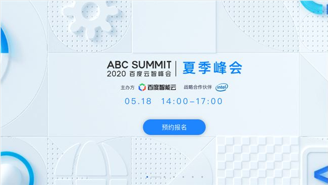 服務(wù)器 服務(wù)器