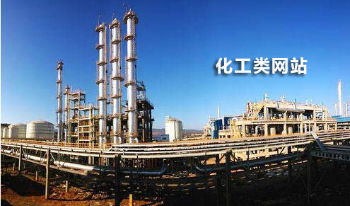 上海網站建設 上海網站建設