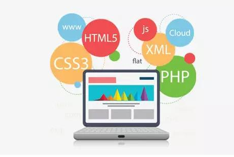 上海網站制作 上海網站制作