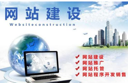 上海網(wǎng)站制作 上海網(wǎng)站制作