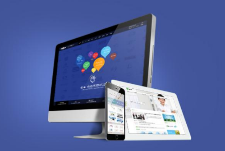 上海網(wǎng)站制作 上海網(wǎng)站制作