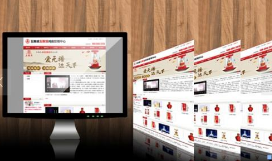 上海網站設計 上海網站設計