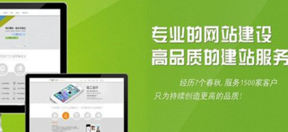 上海網(wǎng)站建設(shè) 上海網(wǎng)站建設(shè)