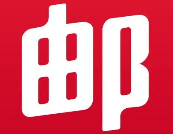 網易郵箱 網易郵箱