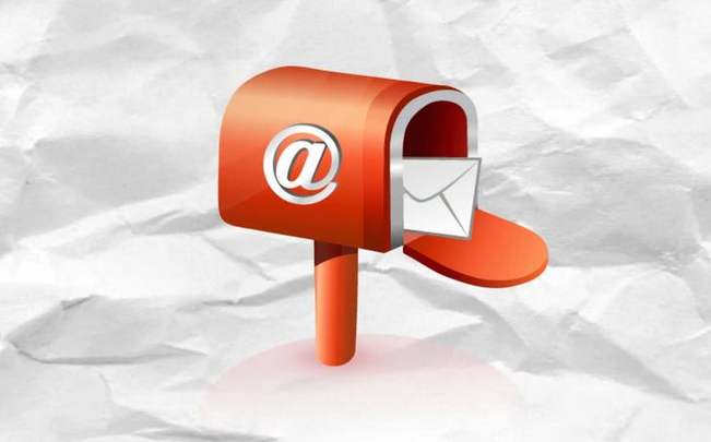 網易郵箱 網易郵箱