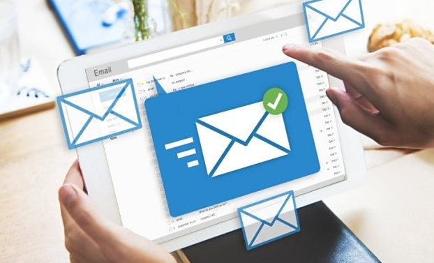 網(wǎng)易郵箱 網(wǎng)易郵箱